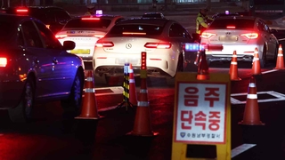 광복절 연휴에도 음주운전 주의보…경찰, 특별단속