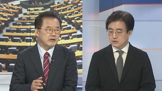 [뉴스1번지] '자유' 33번 외친 경축사…북에 '담대한 구상' 제시
