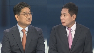 [뉴스포커스] 이준석 기자회견 후폭풍 속 與 비대위 공식 출범