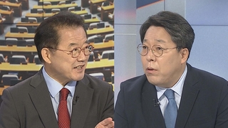 [여의도1번지] '주호영 비대위' 출범…내일 '이준석 가처분' 심문