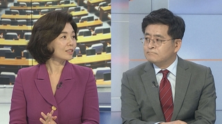 [여의도1번지] 윤 대통령 '취임 100일'…與 비대위 '운명의 날'