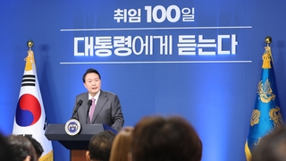 노동개혁 의지…"법·원칙 따른 일관된 대응" 강조