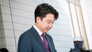 이준석-국민의힘, 비대위 '절차상 하자' 놓고 공방