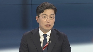 [뉴스포커스] 북, 윤대통령 취임 100일에 순항미사일 2발 발사