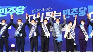'거대명' 속 최고위원도 '친명'…비명계 5위 쟁탈전 주목