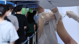 해외유입 사태 이래 최대…"소아·청소년 접종 권고"