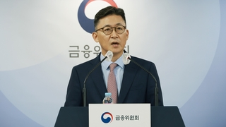 계속되는 빚 탕감 논란에…"자산보다 빚 많아야"