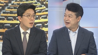 [여의도1번지] 국민의힘 "전현희 사퇴해야"…민주 "관저의혹 국조"