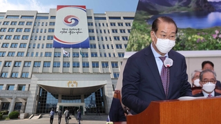 대통령실 "북한 무례한 언사·담대한 구상 왜곡…매우 유감"