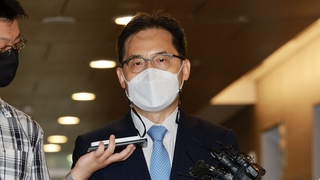 한기정 공정위원장 후보자 "불필요한 규제 혁신에 방점"