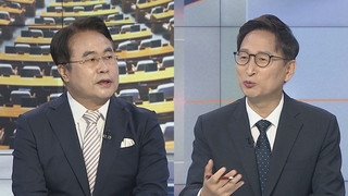 [뉴스1번지] 대통령실 인적 개편 단행…새 홍보수석 김은혜 임명