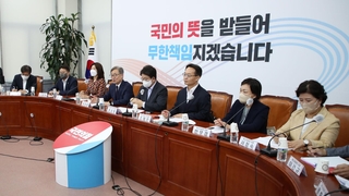 재시동 건 국민의힘 혁신위…1호 혁신안 주목