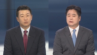 [뉴스포커스] 대통령실 일부 개편…오늘부터 文사저 경호 강화