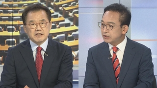 [여의도1번지] 여야, '특별감찰관' 충돌…운영위 '사적 채용' 난타전