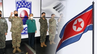한미연습 이틀째 국방장관 전시지휘소 현장지도…북한 "북침연습"