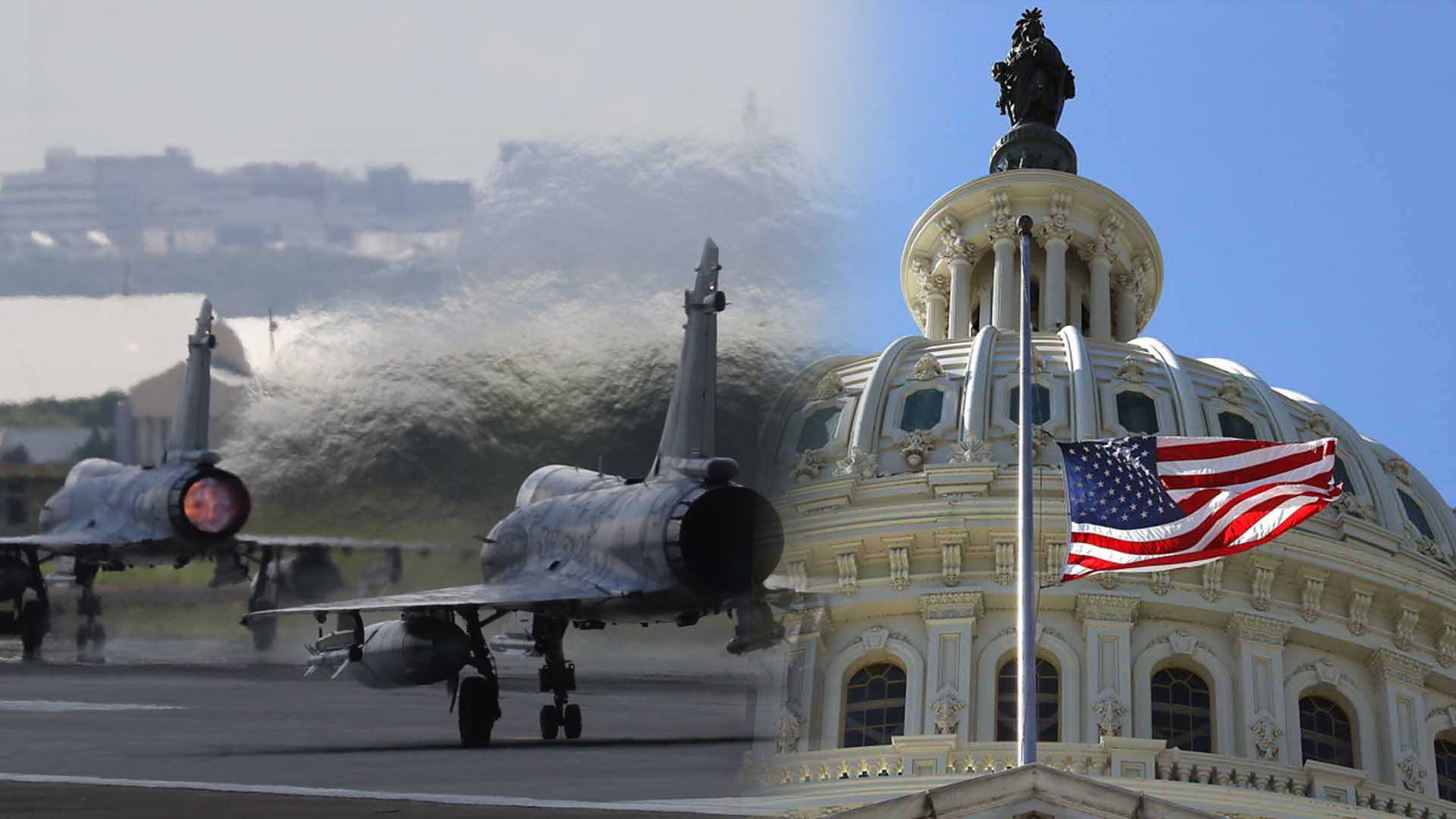 온라인카지노 쿠폰 벳엔드방어훈련·통합대응팀…미 의회, 중 견제 강화 추진