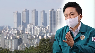 [뉴스포커스] 1기 신도시 공약 파기 논란…정부 해명 진땀
