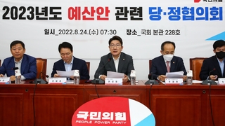 구직프로그램 이수 청년에 도약 준비금…尹정부 첫 예산안 윤곽