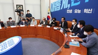 민주 '기소시 당직정지·전당원투표' 당헌 개정안 부결