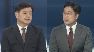 [뉴스포커스] 대통령 '보안 일정', 김건희 여사 팬클럽 유출 논란