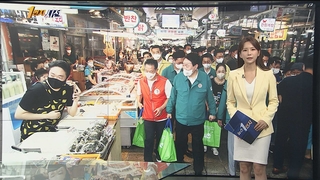 [1번지시선] 전통시장 찾은 윤대통령 "소상공인 돕겠다" 外