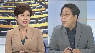[여의도1번지] 尹 '대외비' 일정 유출 파장…"팬클럽 해체해야"