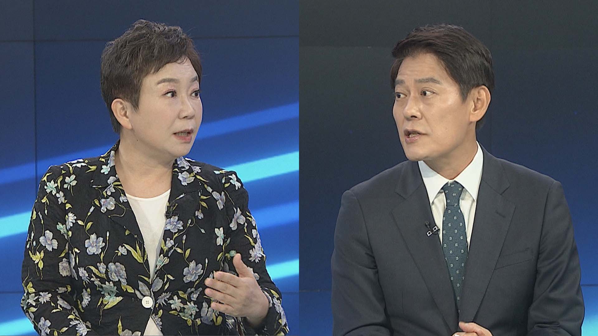 [카지노 룰렛 사이트프라임] '이준석 탄원서' 공방…"공개" vs "유출"