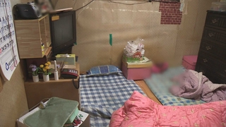 막고 막아도 여전한 빈틈…"복지제도 재점검을"