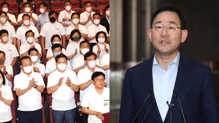'원팀' 연찬회 직후 날벼락 與…"정당자치 헌법 훼손 판결"