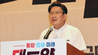 '권성동 대행' 체제 회귀하나…이준석 복귀 가능성은
