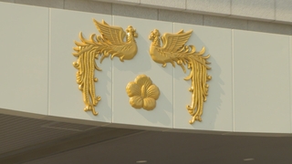 대통령실, 법원 결정에 "언급 적절치 않아"
