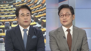 [뉴스1번지] 국민의힘 '격랑 속으로'…민주당 새 지도부 선출
