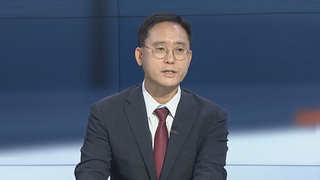 [뉴스포커스] '종부세 부담 완화' 개정안 입법 기한 임박