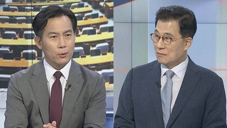 [여의도1번지] 국민의힘 정상화 '시계제로'…닻 올린 '이재명 민주당'