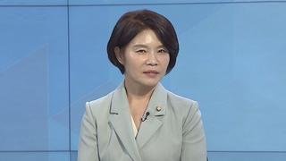 [1번지현장] 민주 '이재명호' 출범…한정애가 꼽는 기대와 우려