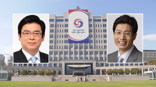 대통령실 고강도 인적쇄신 속도…정무수석실 비서관 2명 물갈이