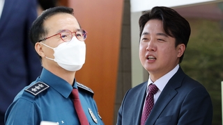 경찰, 이준석 수사 '윤핵관 외압' 일축…"내달 결론"