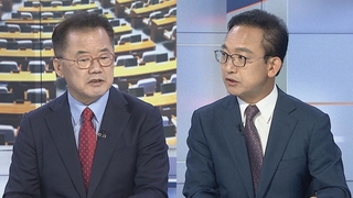 [여의도1번지] 출구 없는 與 내홍…"수습부터 vs 권성동 즉시 사퇴"