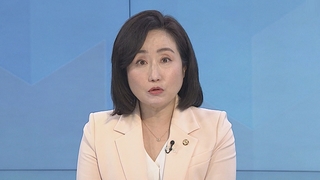 [1번지현장] '비대위 대신 새 비대위?'…국민의힘 또 난상토론