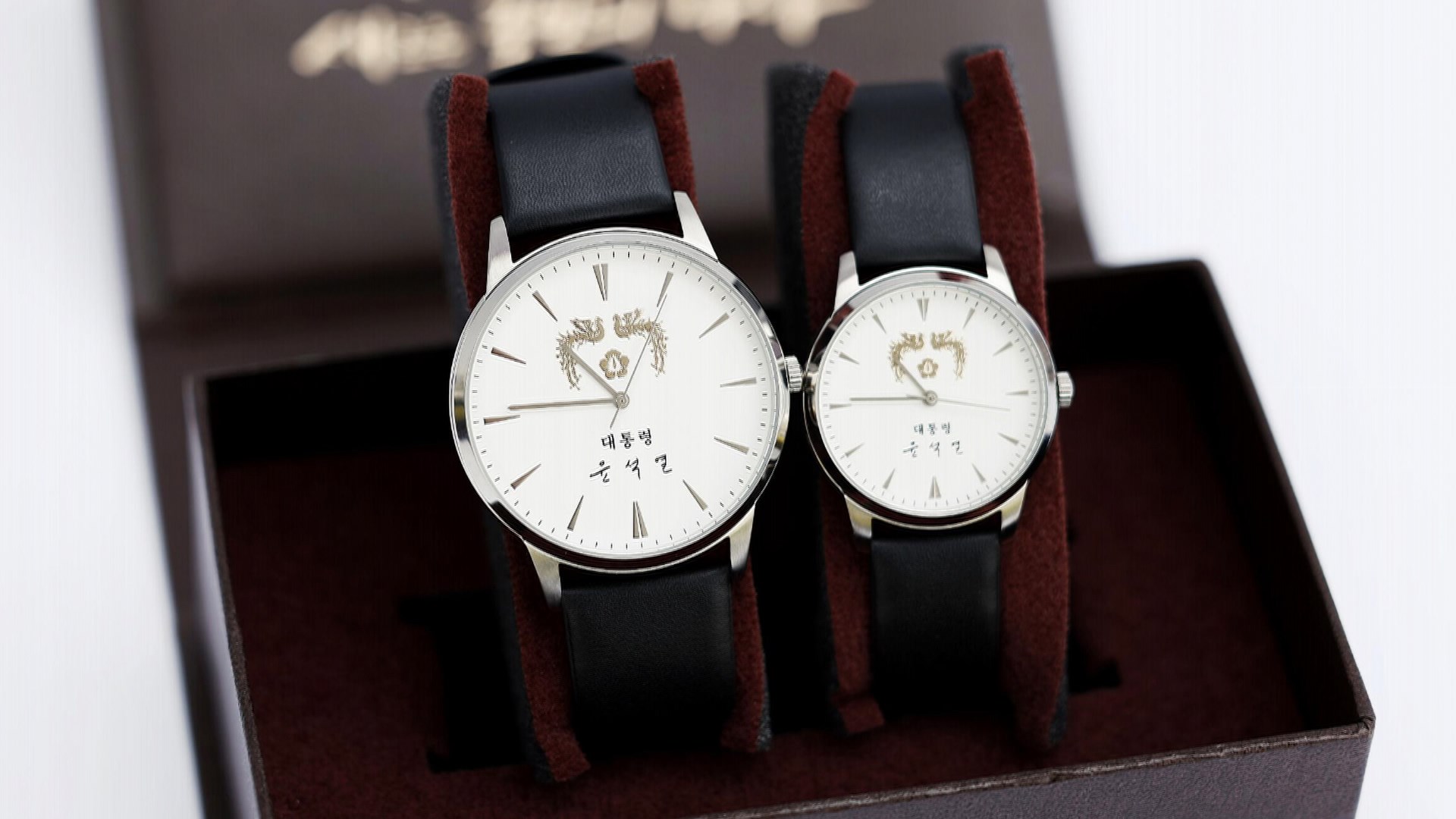 '윤석열 <em class='find'대통령</em <em class='find'온라인카지노 가입코드</em' 여당 의원들에게 선물