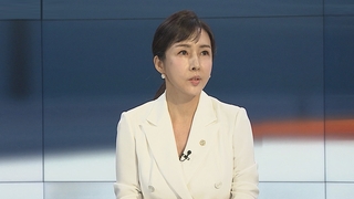 [뉴스포커스] 세계은행 ICSID '한국 정부, 론스타에 2,925억 배상'