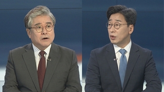 [뉴스포커스] 국민의힘 새 비대위 전환 속도…내분은 여전
