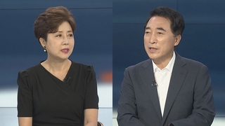 [뉴스포커스] 윤정부 첫 정기국회…100일 '입법·예산' 전쟁