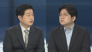 [뉴스포커스] 거리두기 없는 첫 명절…'일상방역' 시험대
