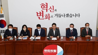 '친윤' 힘빼고 단합 힘주고…여, '혼란 봉합' 순풍 탈까