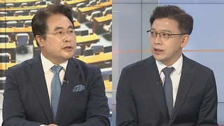 [여의도1번지] '이재명 소환 통보' 후폭풍…민주당 지도부 '격앙'