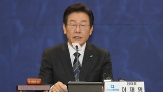 이재명 "결국 말꼬투리 하나 잡았나"…검찰 출석 놓고 고심