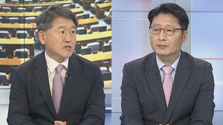 [뉴스1번지] 이재명, 檢소환 정국 급랭…與 '이준석 변수' 여전