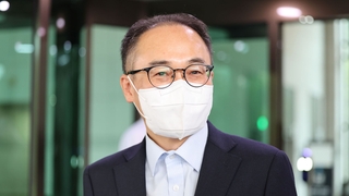 尹정부 첫 검찰총장 청문회…'중립성' 집중포화 예상