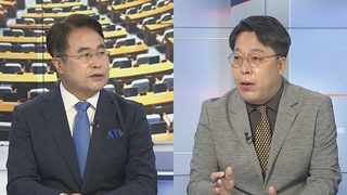 [뉴스1번지] 이준석 대구서 기자회견…野 내일 '이재명 소환' 논의